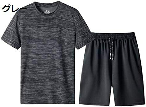 【20%OFFクーポン～】スウェット メンズ 上下セット パジャマ ジャージ メンズ カラーブロック tシャツ ハーフパンツ スポーツウェア セットアップ トレーニングウェア ルームウェア 部屋着 ジョガーパンツ ポロシャツ ゴルフウェア