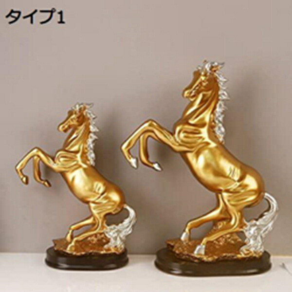 馬の彫像 アニマルオブジェ 馬 置物 樹脂材質 雑貨 金運 開店祝い ホームデコレーション 部屋装飾品 オーナメント ノルディック アニマル像 デスク装飾 会議室 フィギュア 馬の彫刻 リアル 置物 オフィス タイプ 上品な置物