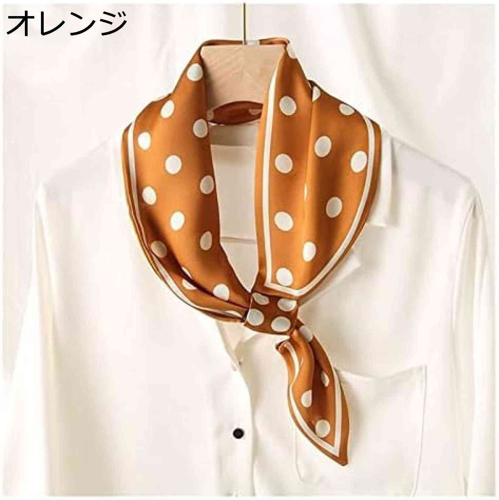 【20%OFFクーポン～】ヘアタイプリントサテンスカーフヘッドスカーフ女性スモールロングストリップスカーフ (Color : Orange, Size : 15*70CM)