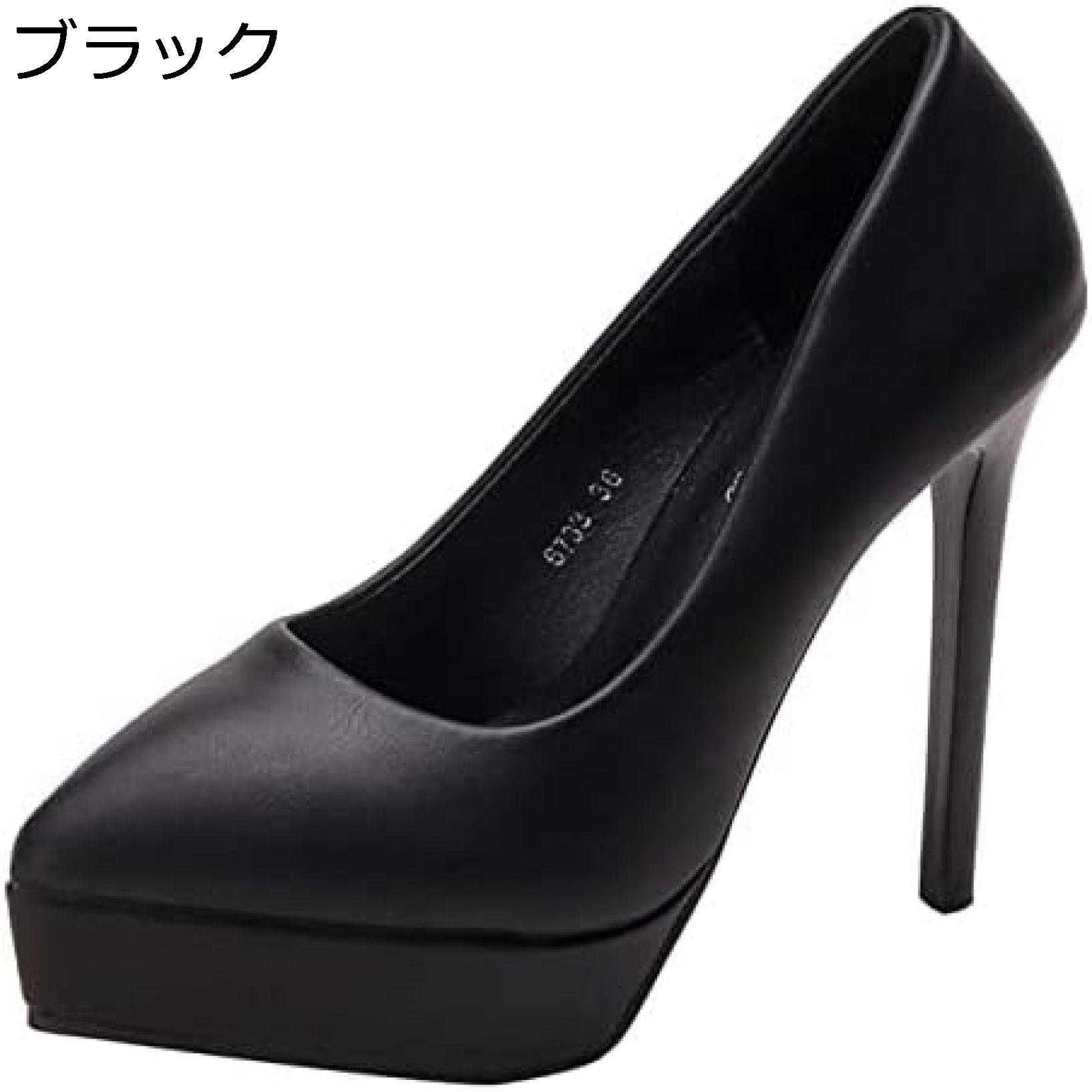 【20%OFFクーポン～】ハイヒール パンプス 結婚式 パンプス ストラップ ハイヒール ヒール レディース パンプス 黒 結婚式 おしゃれ 歩きやすい 大きいサイズ ストラップ フォーマル 走れる 疲れない 靴 キャバ 痛くない ベルト ドレス パンプス