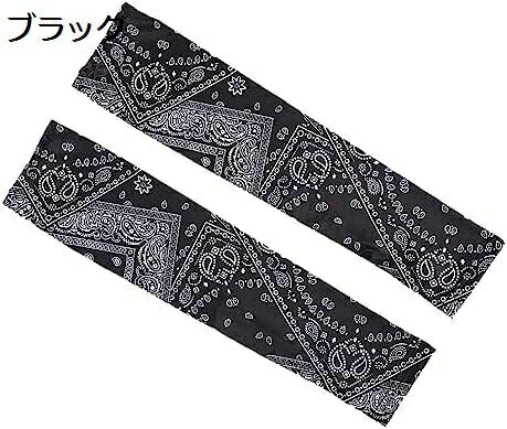 【20%OFFクーポン～】ブラックペイズリーバンダナ アームカバー 腕カバー グローブ 吸汗 ロング丈紫の外線対策 冷感 速乾 滑り止め日焼け止め アームスリーブ 着圧アームカバー コンプレッション スポーツ全般 ランニング 両腕入り 軽量 男女兼用 ゴルフスポーツ活動用