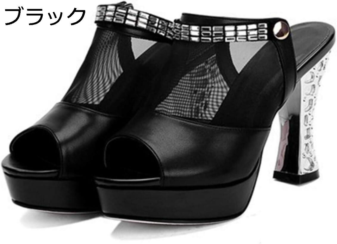 【20%OFFクーポン～】サンダル 靴 サボ レディース 厚底 ミュール シューズ 10.5cmヒール ハイヒール 黒 白 安定感 美脚 身長アップ キャバ パーティー お出かけ 旅行 オフィス 就活 カジュアル おしゃれ かわいい メッシュ 通気 防滑｜Yokos