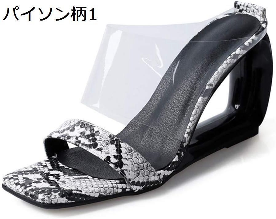 【20%OFFクーポン～】ミュール サンダル クリアベルト 蛇柄 レディース おしゃれ シンプル かわいい 透明 裸足 美脚 ヒール 8センチ 高い つっかけ 歩きやすい 疲れない 安定感 春夏 アウトドア オフィス 通勤 カジュアル 大人 大きいサイズ