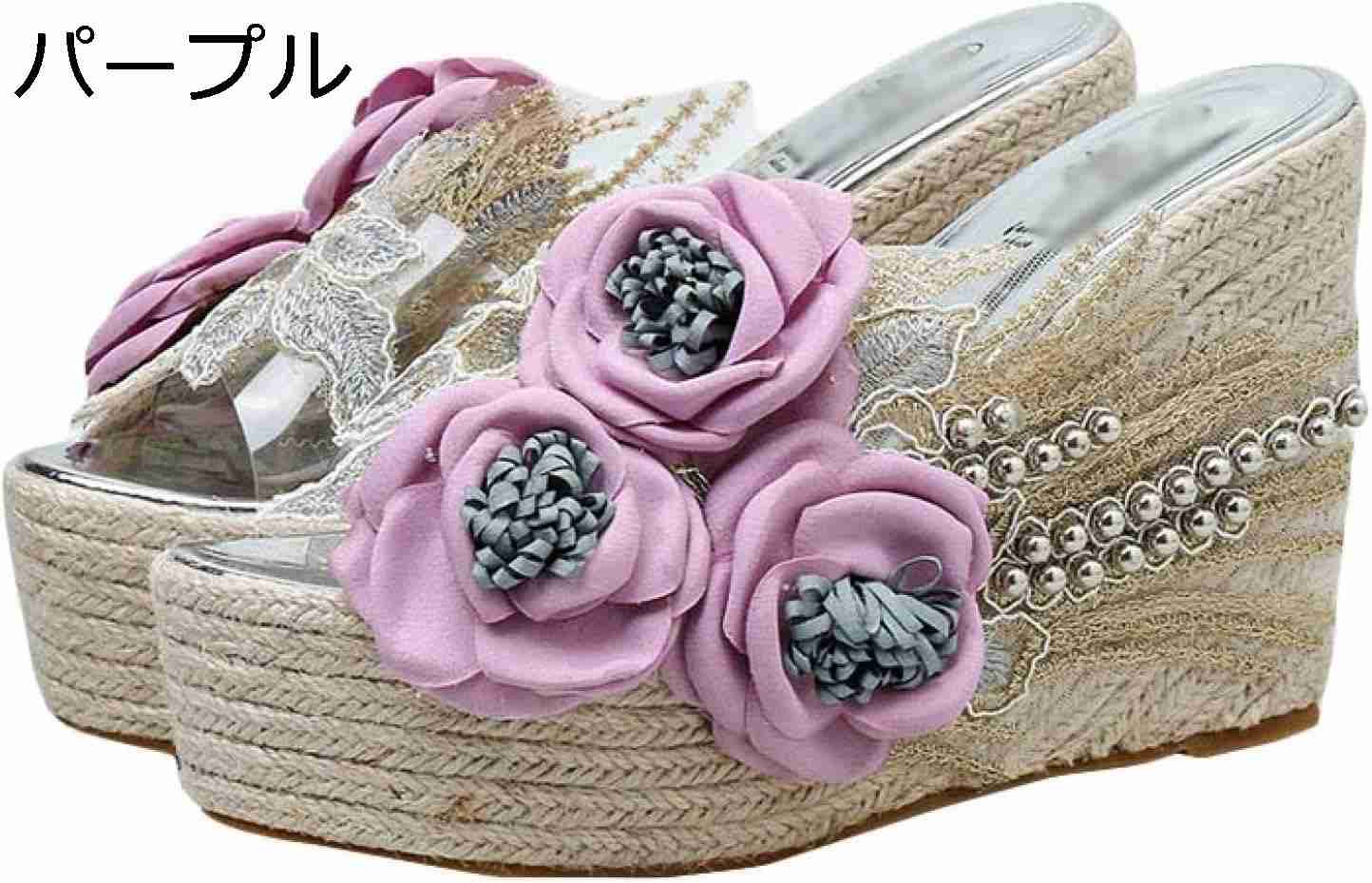 【20%OFFクーポン～】サンダル レディース 花柄 刺繍 ヒール ウェッジソール 麻 厚底サンダル ミュール 歩きやすい 夏 ウエッジサンダル ハイヒール おしゃれ 女性 歩きやすい おしゃれ ハイヒール つっかけ 婦人靴 カジュアル 通勤 オフィス お出かけ 7,008円
