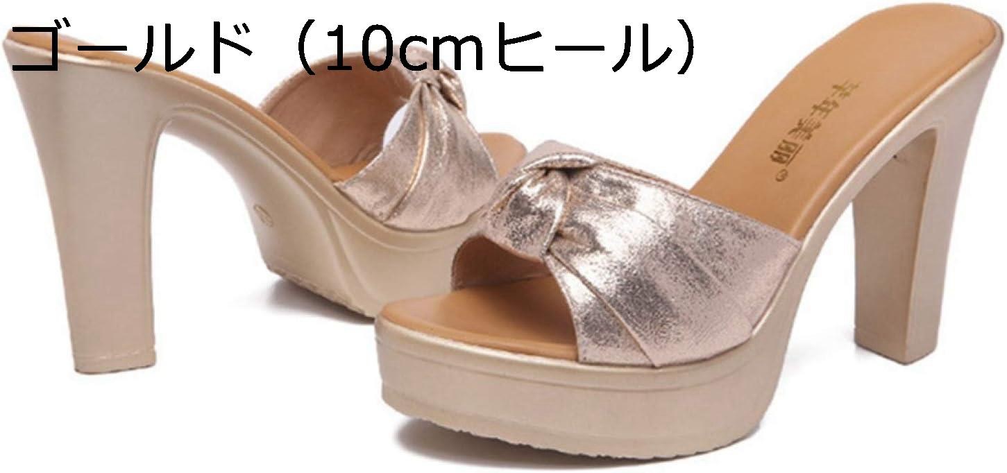 【20%OFFクーポン～】レディース ミュール 10cm ヒール サンダル オープントゥ ストーム付き 太ヒール 美脚 パーティー サンダル ハイヒールミュール 厚底 結婚式 キャバ おでかけ 厚底サンダル 前開き つっかけ カジュアル 歩きやすい