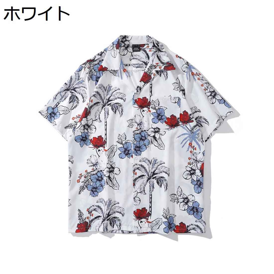 楽天市場】【20%OFFクーポン〜】ハワイアンシャツ 半袖シャツ