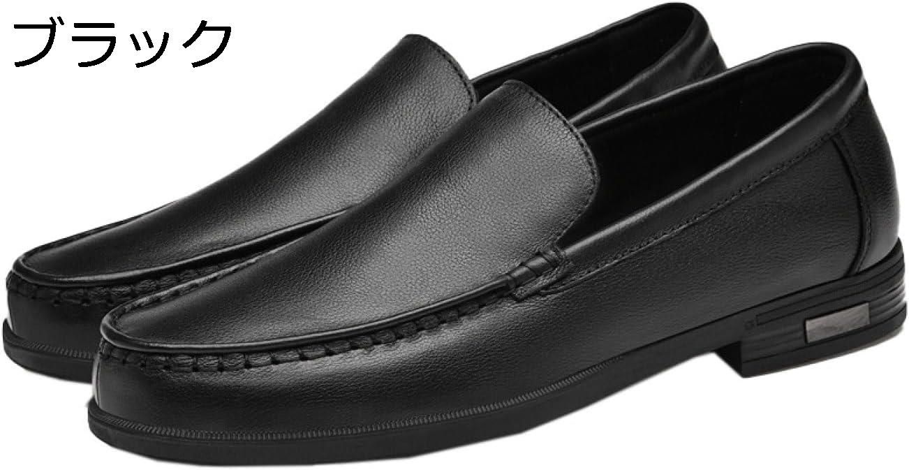 【20%OFFクーポン】ドライビングシューズ メンズ ローファー 革靴 スリッポン モカシン ビジネスシューズ カジュアル デッキシューズ 紳士靴 軽量 防滑 職場用 通勤 ビジネス 靴 メンズシューズ きれいめ おしゃれ 歩きやすい 黒｜Yokos