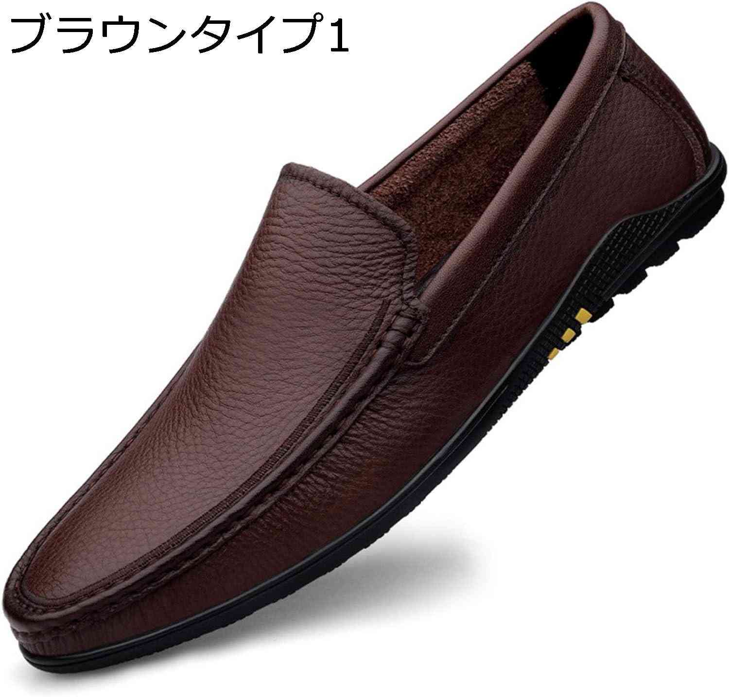 【15%OFFクーポン～】ドライビングシューズ メンズ デッキシューズ モカシン メンズスニーカー カジュアルシューズ スリッポン シンプル ローファー フォーマル 紳士靴 メンズシューズ 靴 メンズ スニーカー スリップオン deck shoes 靴 男