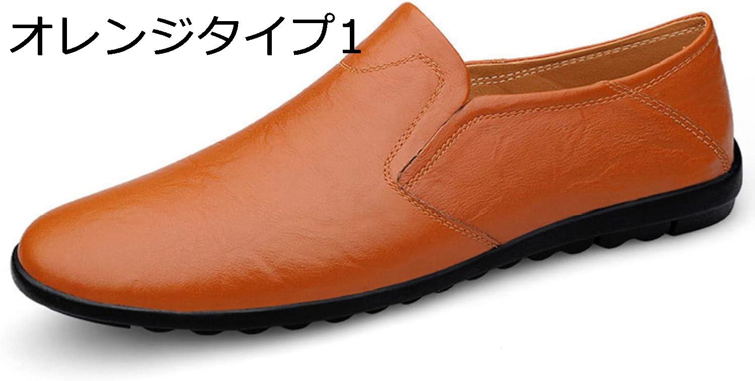 【20%OFFクーポン】ローファー メンズ ドライビングシューズ スリッポン シューズ スムース 通学 モカシン 軽量 革靴 学生靴 通勤 デッキシューズ おしゃれ 防臭 滑り止め 仕事用 男性 春秋 メンズオシャレな靴 紳士靴 高級 柔らか ビジネスシューズ