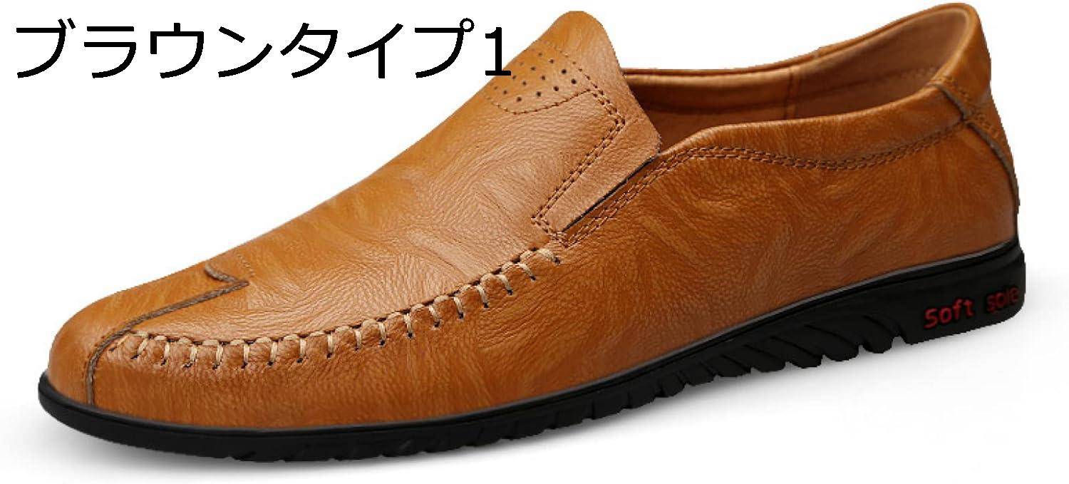 【20%OFFクーポン】メンズ 靴 ドライビングシューズ ローファー スリッポン ビジネスシューズ 軽量 モカシン シューズ ラウンドトゥ 革靴 紳士靴 カジュアル デッキシューズ フラットシューズ 大きなサイズ 通気 快適 滑り止め 男性靴 メンズシューズ