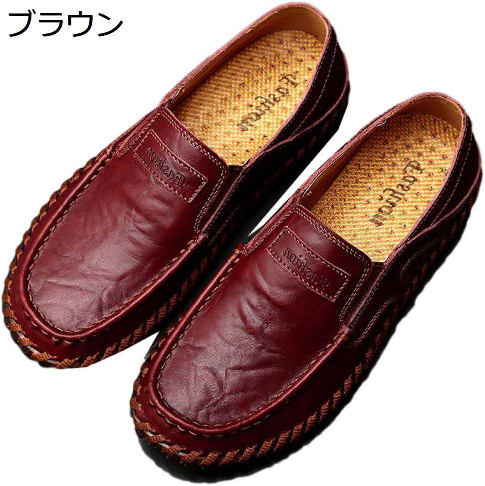 【20%OFFクーポン～】メンズ ドライビングシューズ メンズシューズ 靴 モカシン スリッポン ローファー デッキ シューズ スリップオン 靴 シューズ 皮 革 合皮 PUレザー シンプル 軽量 柔軟 リゾート 素足 男性 紳士 大人 カジュアル ギフト｜Yokos