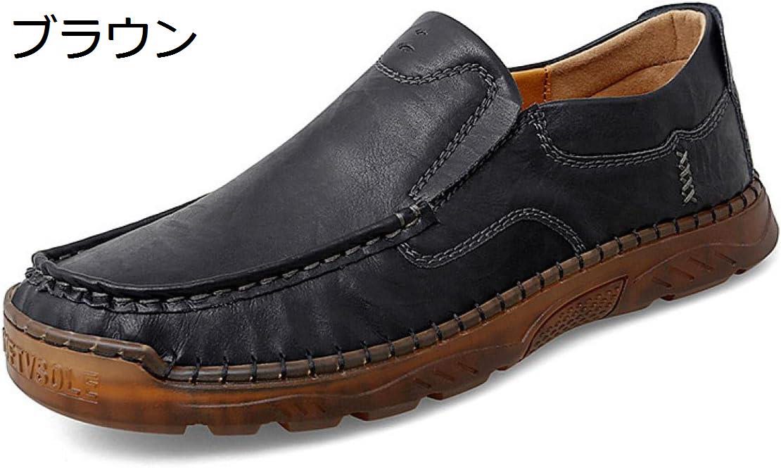 【20%OFFクーポン】ドライビングシューズ メンズ スリッポン ローファー デッキシューズ 大人 シューズ カジュアルシューズ スニーカー キレイめ 防滑 屈曲 スムース生地 ドライブ 靴 メンズシューズ 春 新生活 ビジネスシューズ｜Yokos