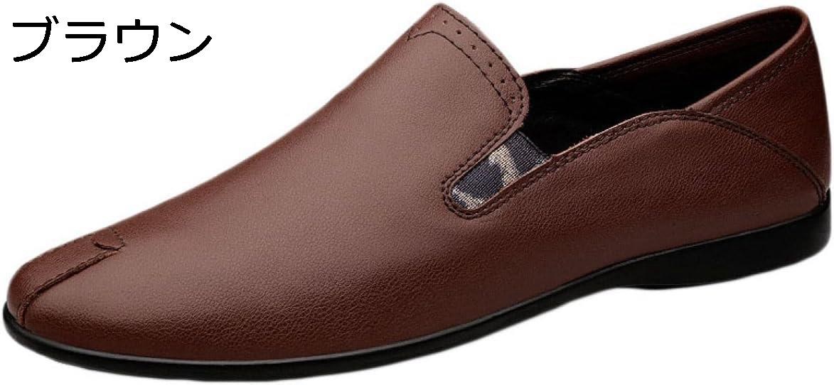 【20%OFFクーポン～】ローファー ドライビングシューズ モカシン メンズ 軽量 スムース スリッポン 素足 シンプル 紳士靴 転靴 学生靴 ビジネス カジュアル 防滑 通気 歩きやすい 小さいサイズ ドライブ 休日 定番 通勤 仕事 出張