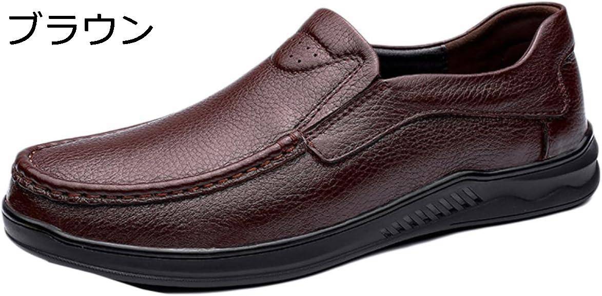 【20%OFFクーポン】ローファー スリッポン メンズ ドライビングシューズ スムース スリップオン 軽量 スリッパ ビジネスシューズ 小さいサイズ モカシン カジュアルシューズ 手作り 紳士靴 デッキシューズ 職場用 サラリーマン 通勤｜Yokos 10,045円