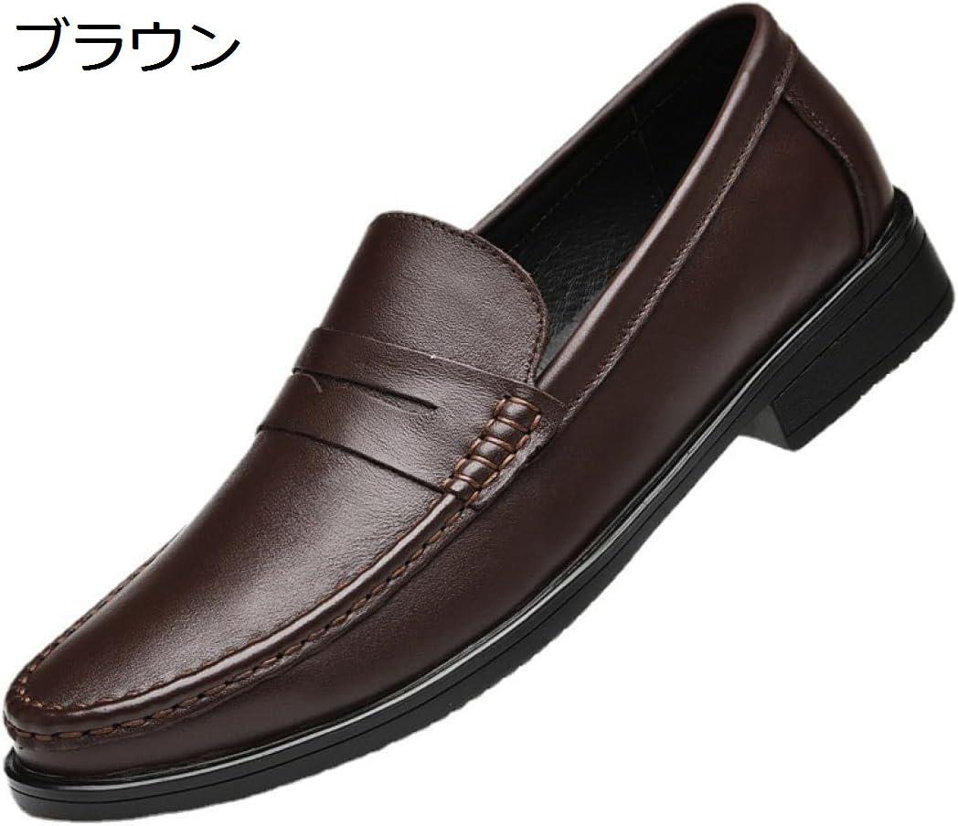 【20%OFFクーポン～】ローファー モカシン ドライビングシューズ メンズ 軽量 メッシュ 革靴 スリッポン スリップオン 素足 小さいサイズ メッシュシューズ オフィスサンダル カジュアル おしゃれ 蒸れない 防臭 通気 防滑 メンズシューズ｜Yokos