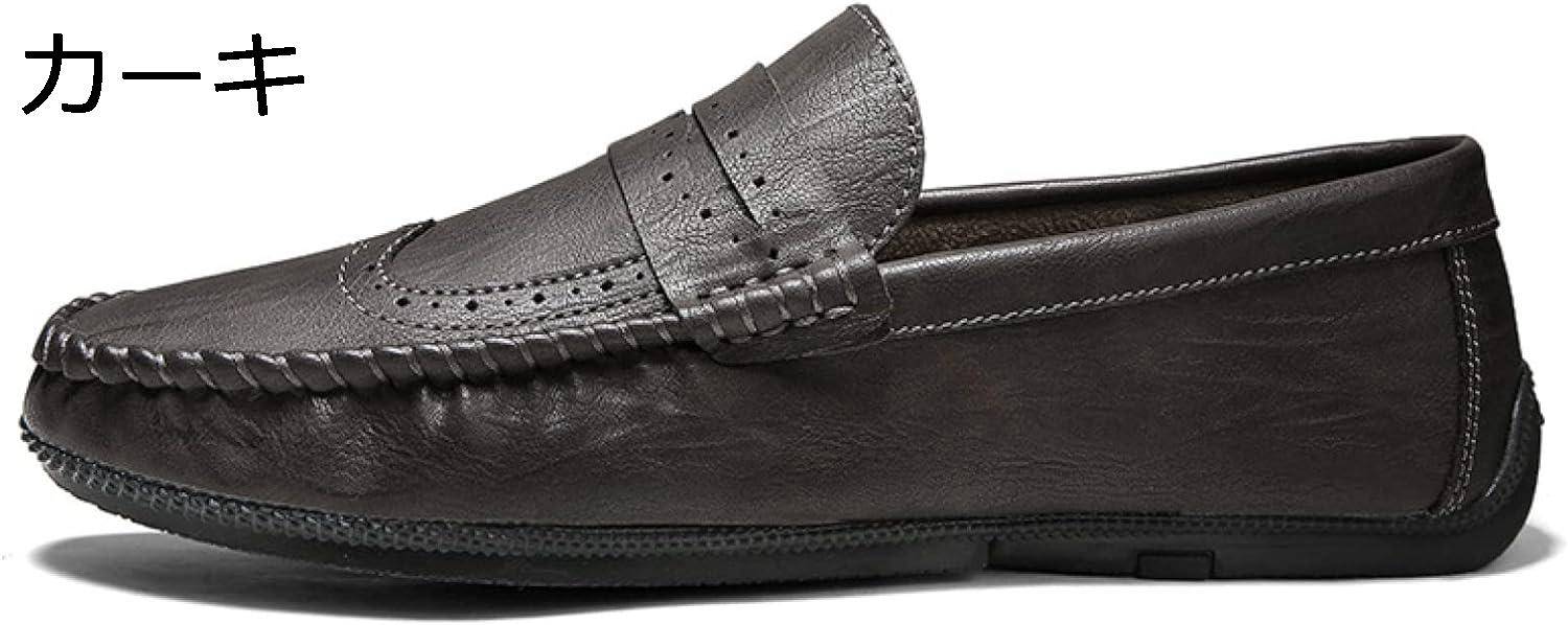 【15%OFFクーポン~】ドライビングシューズ デッキシューズ 白 メンズ ローファー 高級 スリッポン スムース かっこいい 革靴 軽量 軽い シンプル カジュアル おしゃれ オシャレ 車 運転 メンズシューズ 靴 男性 ビジネスシューズ 夏 シューズ|Yokos