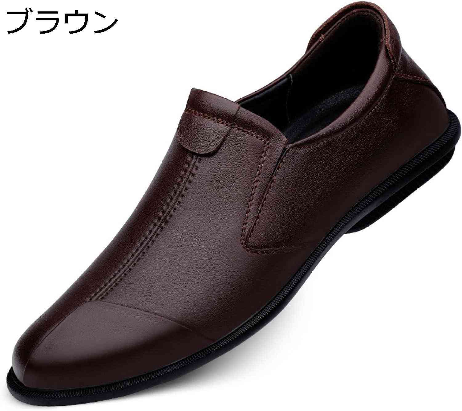【20%OFFクーポン】ローファー スリップオン メンズ ドライビングシューズ 合成皮革 モカシン 靴 ビジネスシューズ カジュアルシューズ 紳士靴 軽量 手作り デッキシューズ 職場用 ラウンドトゥ メンズシューズ カジュアルシューズ 通勤 通学|Yokos
