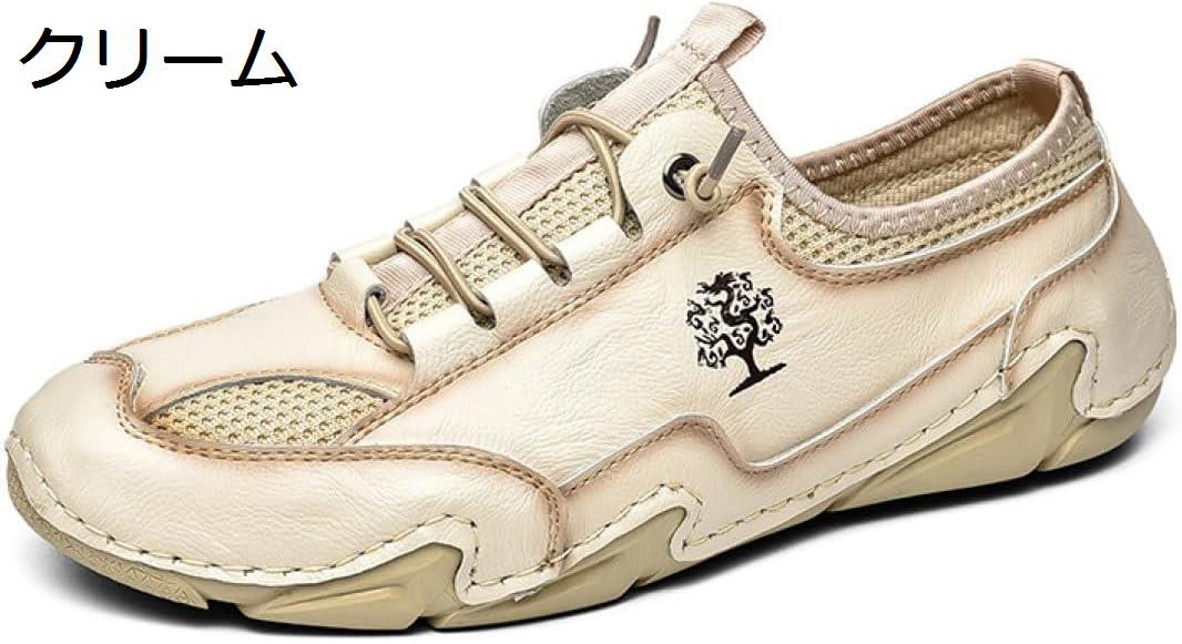【20%OFFクーポン～】ドライビングシューズ ハイキング シューズ メンズ 男性 登山靴 アウトドアシューズ 歩きやすい 革にぶつからない 滑り止め 通気性 疲れにくい 耐磨耗性 モカシン 大きいサイズ 履きやすい 軽い 夏 トレッキングシューズ｜Yokos