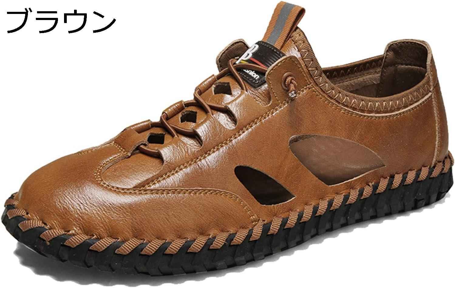 【20%OFFクーポン～】ビジネスサンダル メンズ カメサンダル 革 おしゃれ 夏靴 スリッポン 軽量 ドライビングシューズ ビーサン 通気 カジュアル 歩きやすい オフィス 事務 防滑 蒸れない ローカット ブラック ブラウン 紳士靴