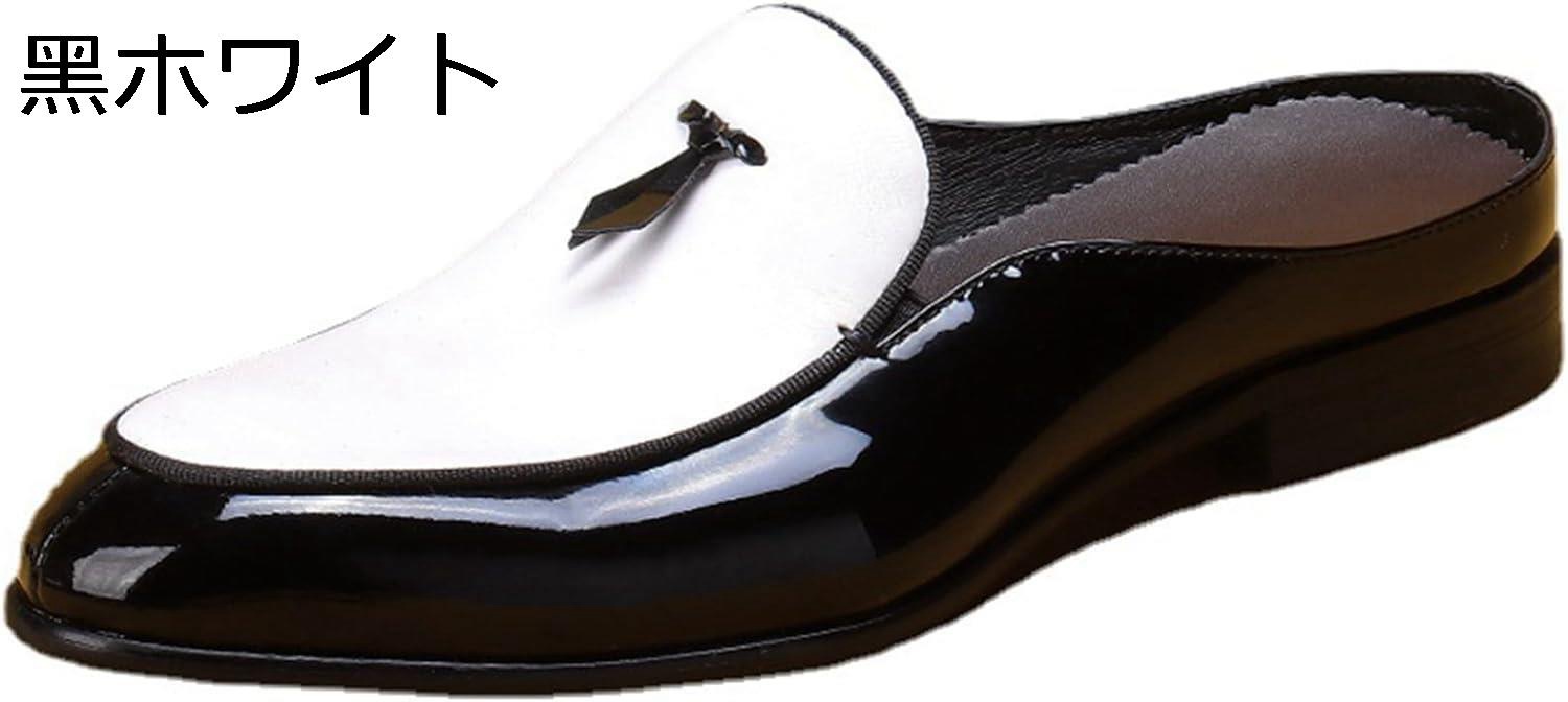 【20%OFFクーポン】本革 ビジネススリッパ ビジネスシューズ サボ レザーサンダル メンズ ローファー かかとなし 防臭性 大きいサイズ 滑り止め 蒸れない 脚長 ドライビングシューズ お出かけ オフィス 会社用 社内履き|Yokos