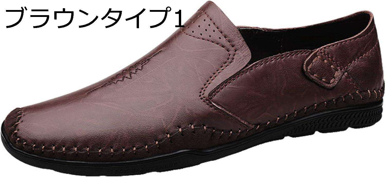 【20%OFFクーポン～】ローファー メンズ 革 ドライビングシューズ メンズ 軽量 スリッポン モカシン メンズシューズ 通気性 カジュアルシューズ 学生靴 通勤 デッキシューズ 男子 紳士靴 ビジネス カジュアル 高級靴 職場用 防滑 運転 自転車｜Yokos