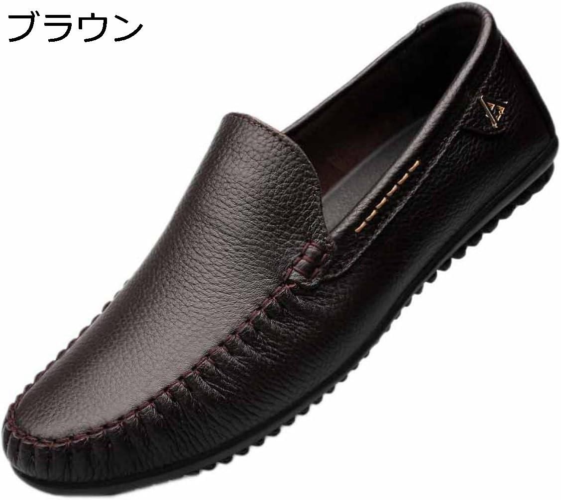 【20%OFFクーポン】ドライビングシューズ メンズ スリッポン ローファー コインローファー 軽量 靴 メンズシューズ ビジネスシューズ ウォッシュ加工 デッキシューズ モカシン カジュアルシューズ 大人 スニーカー 大人 通気性 衝撃吸収 オフィス