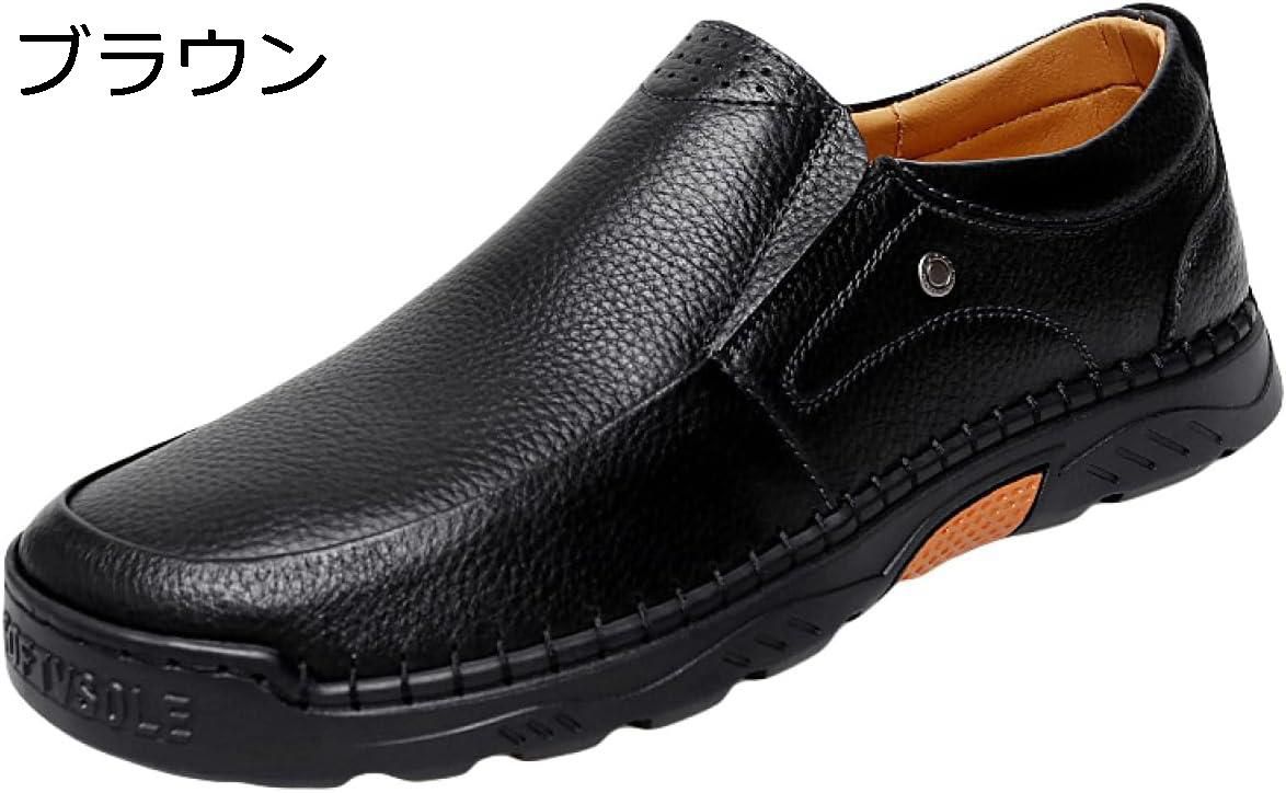 【20%OFFクーポン】ドライビングシューズ スリッポン メンズ ローファー 皮革 ステッチ 軽量 防滑 運転しやすい 紳士靴 通勤 黒 茶色 ブラウン ブラック ゆったり 職場用 職場用 履き心地 春夏 カジュアルシューズ 屈曲性 ソール ビジネスシューズ|Yokos