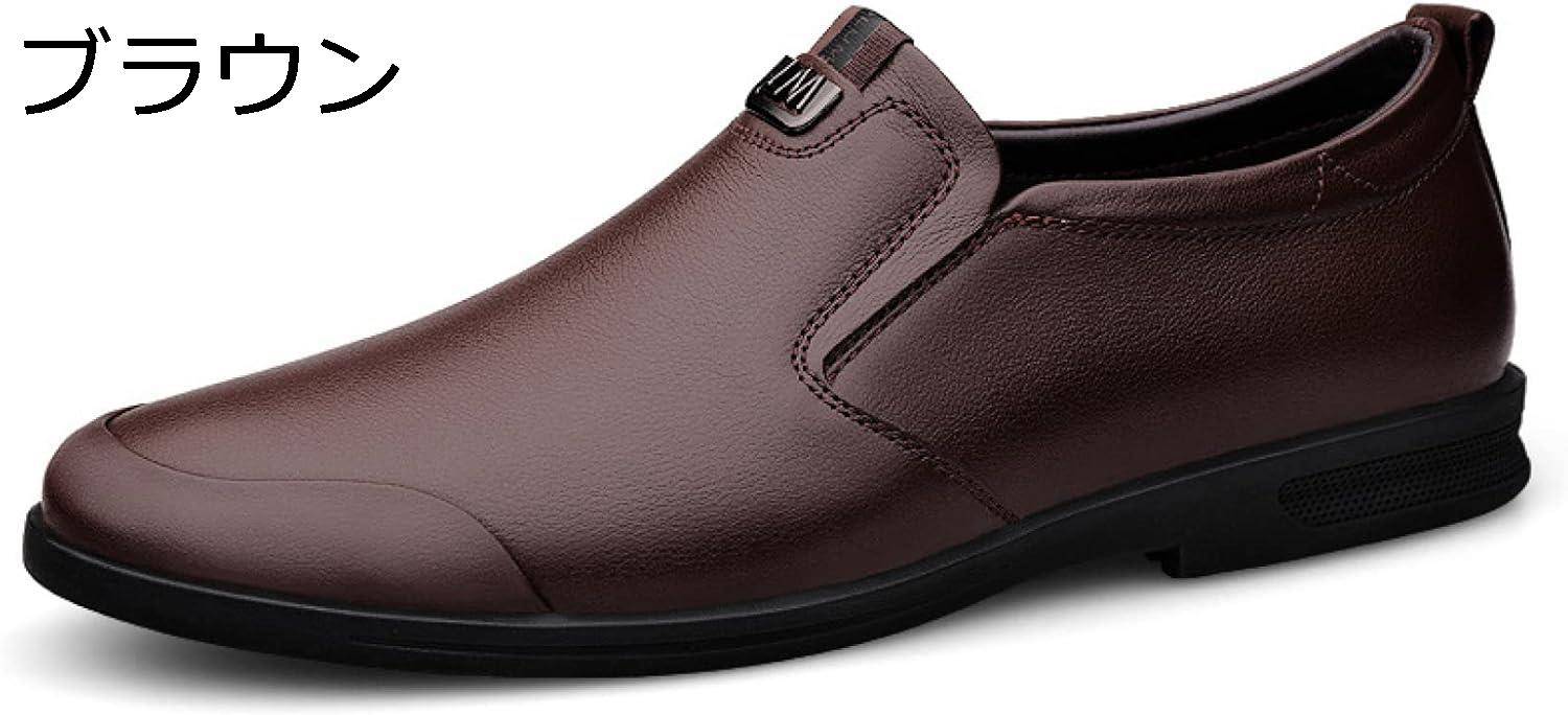 【20%OFFクーポン】メンズ 靴 ビジネスシューズ ドライビングシューズ スリッポン ローファー 防滑 モカシン シューズ 履きやすい カジュアルシューズ 革靴 紳士靴 デッキシューズ 軽量 小さいサイズ 職場用 ローカット 夏 メンズ黒デッキシューズ