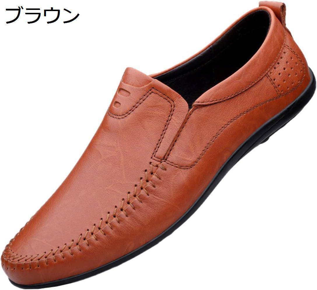【20%OFFクーポン】ドライビングシューズ メンズ 小さいサイズ ローファー スリッポン モカシン ビジネスシューズ 紳士靴 カジュアル デッキ シューズ 軽量 防滑 快適 履きやすい 屈曲 ゴム底 ヴィンテージ ビンテージ ローカット 職場用｜Yokos