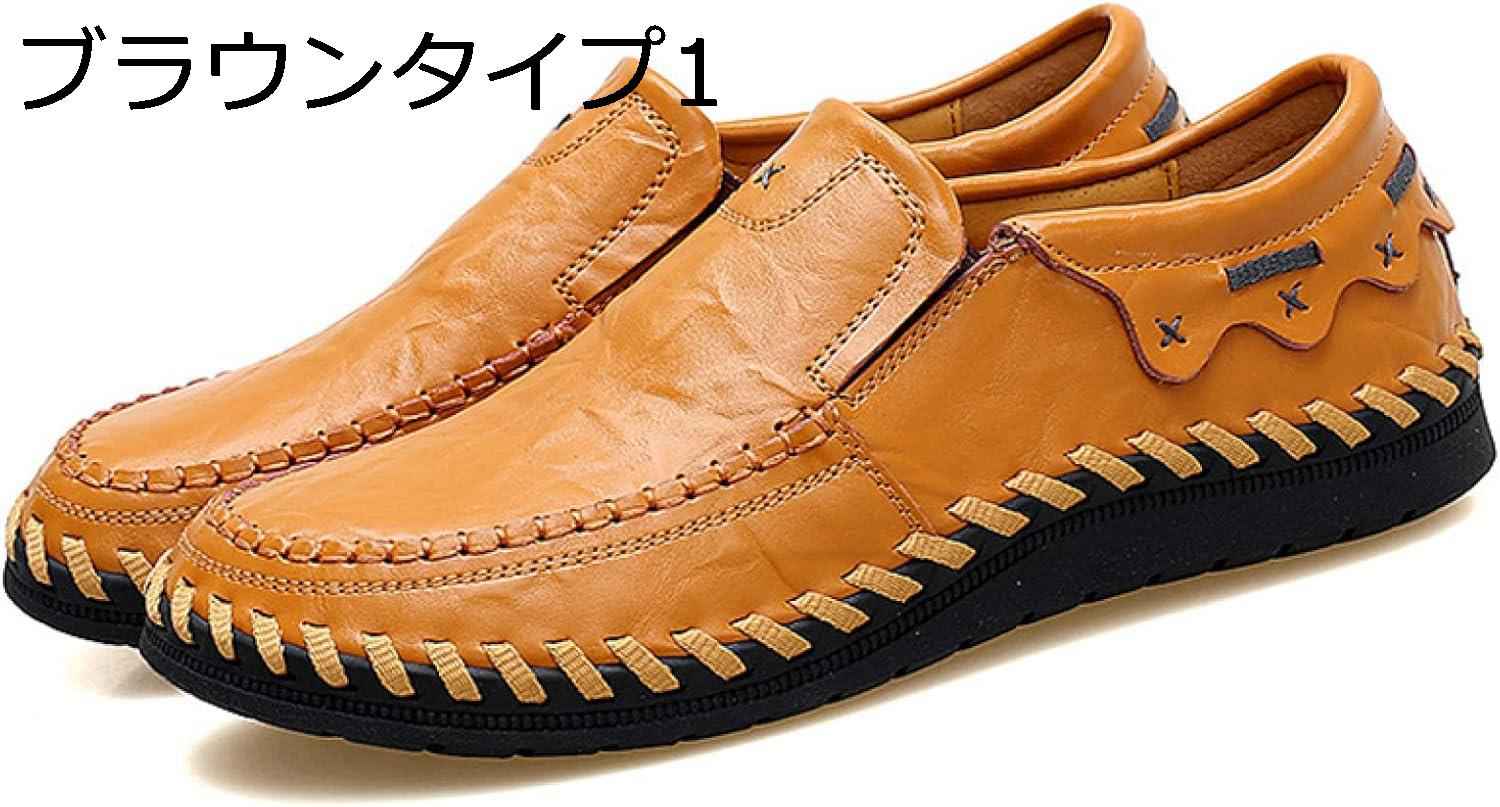 【20%OFFクーポン】ビジネスシューズ スリッポン ローファー メンズ 防滑 春秋 デッキシューズ ドライビングシューズ カジュアル 通気 軽量 シンプル おじ靴 フォーマル 紳士靴 メンズシューズ 靴 メンズ ビジネスシューズ 夏 メンズ黒デッキシューズ
