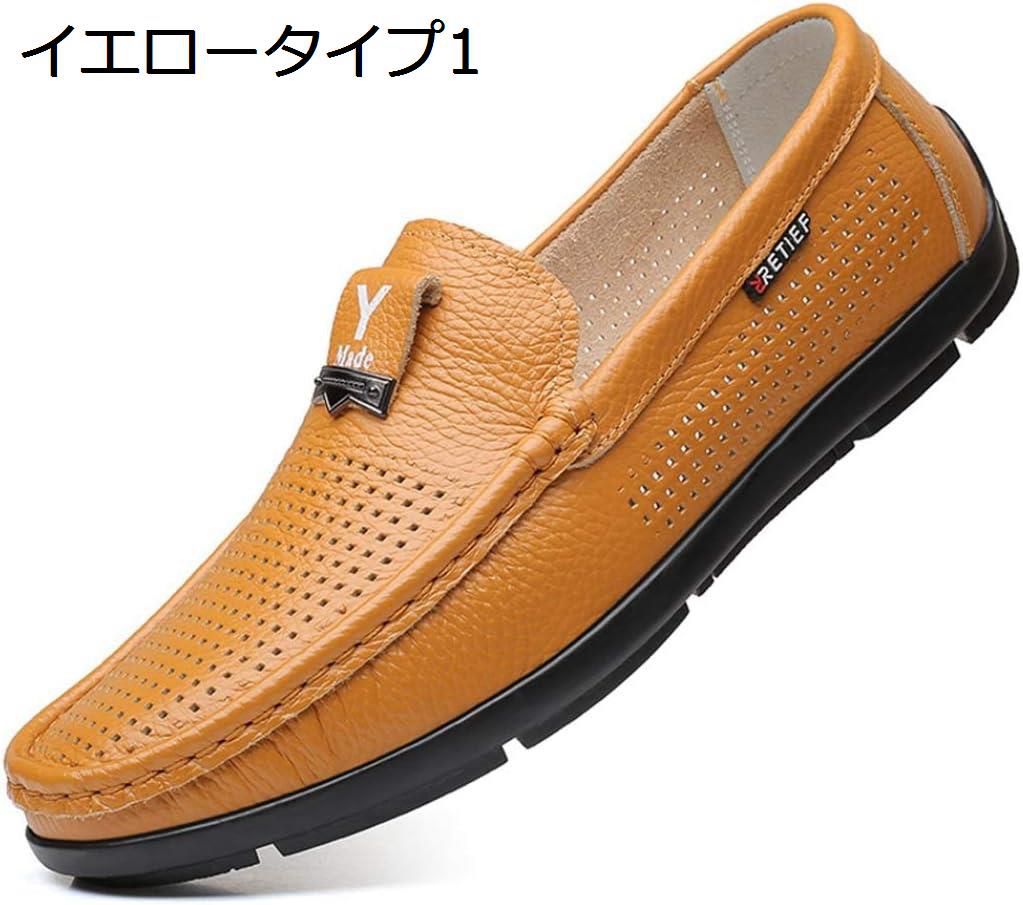 旅行バッグ ビジネスシューズ-靴-メンズ靴
