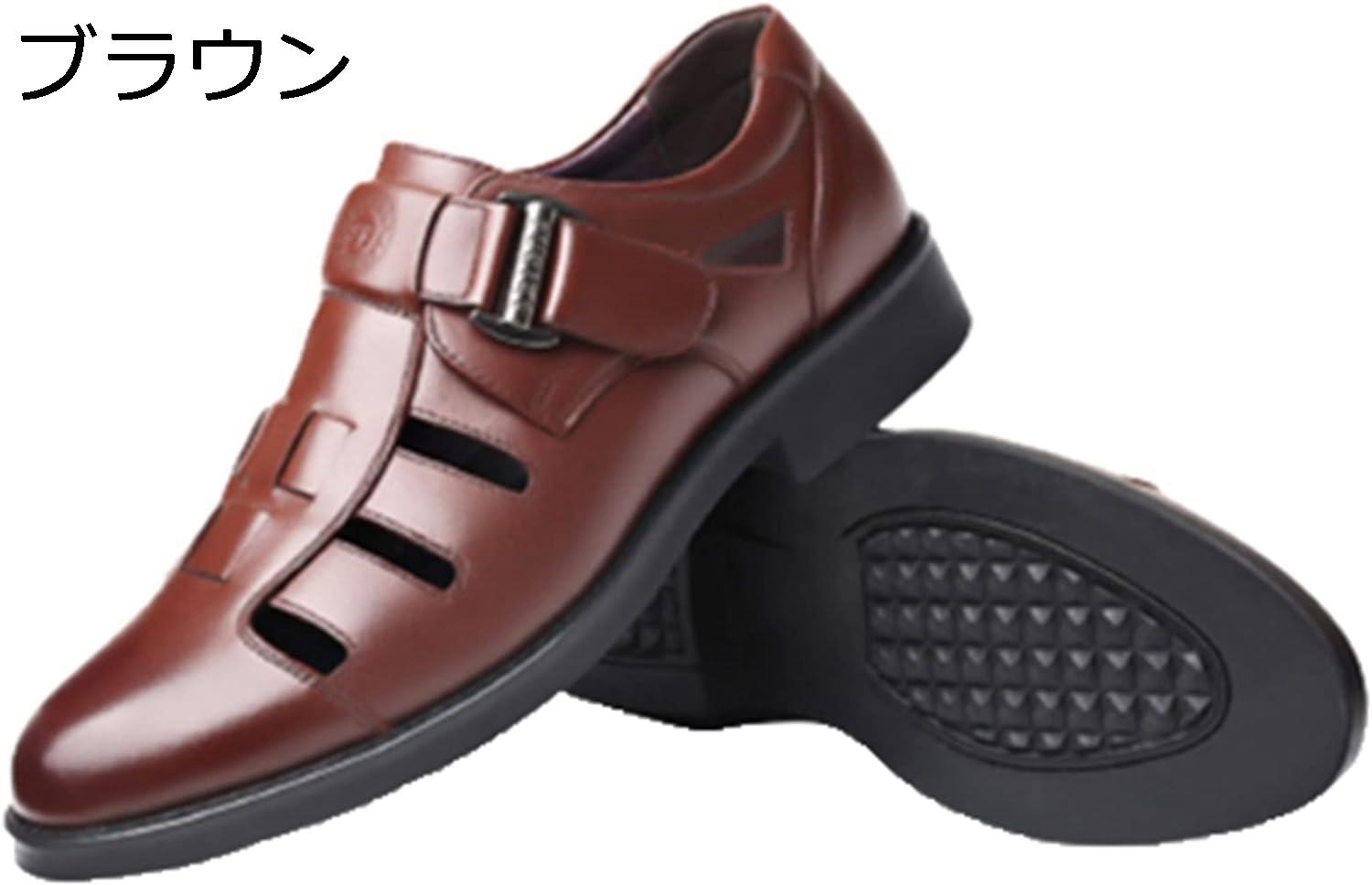 【20%OFFクーポン】サンダル メンズ ビジネスサンダル ビジネスシューズ おしゃれ 穴付き 通気性 滑り止め 履きやすい 気持ちいい マジックテープ カジュアルサンダル 運転 スポーツ アウトドア 通学通勤 オフィスサンダル