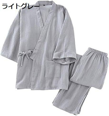 【20%OFFクーポン～】メンズ ガーゼパジャマ カジュアル ルームウェア 無地 ルーズ 和風パジャマ上 下 オールシーズン 通気性 柔らか ナイトウェア 夏 綿 ウェストゴム 部屋着 4色展開
