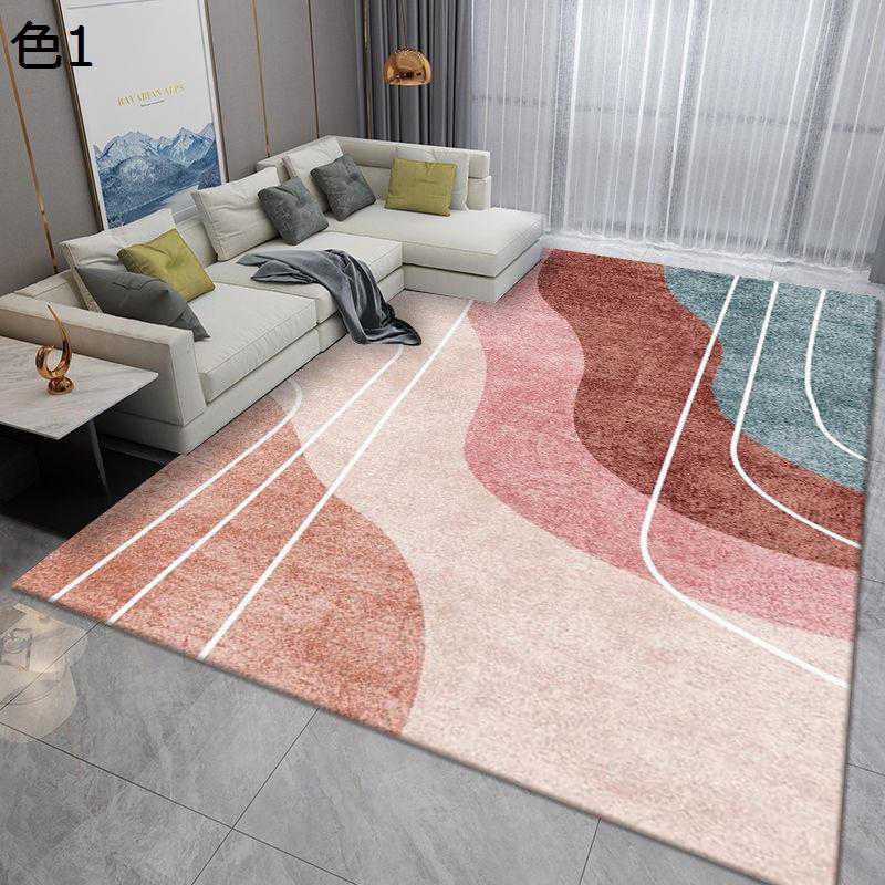 【20%OFFクーポン】ラグ　ラグマット　200×300cm　オールシーズン　洗える　滑り止め付き　カーペット　幾何学柄　室内用　リビング　居間　おしゃれ　rafh-15