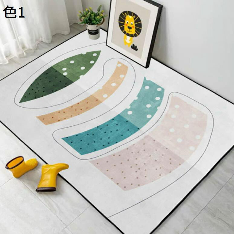 【20%OFFクーポン】ラグ　北欧　洗える　おしゃれ　200×300cm　オールシーズン　滑り止め付き　幾何学柄　カーペット　低反発　防音　室内用　リビング　居間　ラグマット　rafh-61