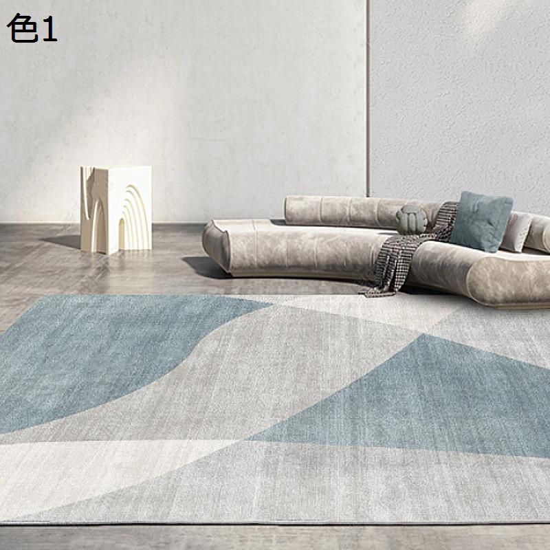 【20%OFFクーポン】ラグ　ラグマット　200×300cm　洗える　おしゃれ　オールシーズン　幾何学柄　滑り止め付き　カーペット　室内用　リビング　居間　rafh-17
