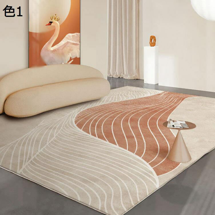 【20%OFFクーポン】ラグ　ラグマット　洗える　オールシーズン　200×300cm　滑り止め付き　カーペット　幾何学柄　室内用　リビング　居間　おしゃれ　rafh-05
