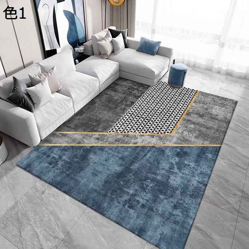 【20%OFFクーポン】ラグ　洗える　北欧　おしゃれ　200×300cm　通年　幾何学柄　滑り止め付き　防音　低反発　室内用　リビング　居間　カーペット　ラグマット　rafh-81