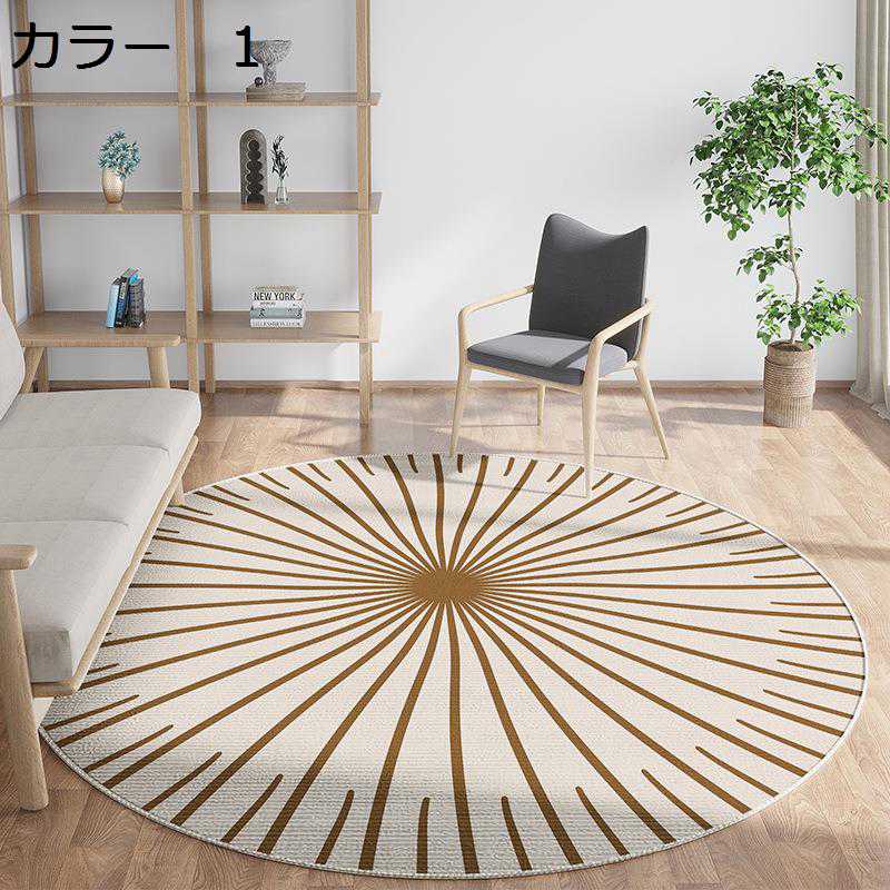 【15%OFFクーポン～】ラグ　円形　160cm　洗える　おしゃれ　北欧　滑り止め　オールシーズン　抗菌防臭　ホットカーペット対応　冷房対応　床暖房対応　軽量　低反発　防音　掃除しやすい　リビング　居間　室内用　ラグマット　カーペット 5,786円