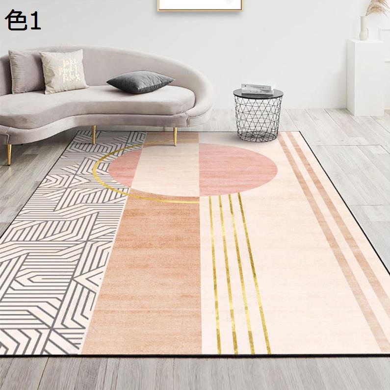 【20%OFFクーポン】ラグ　北欧　洗える　おしゃれ　200×300cm　通年　幾何学柄　滑り止め付き　防音　低反発　室内用　リビング　居間　カーペット　ラグマット　rafh-74