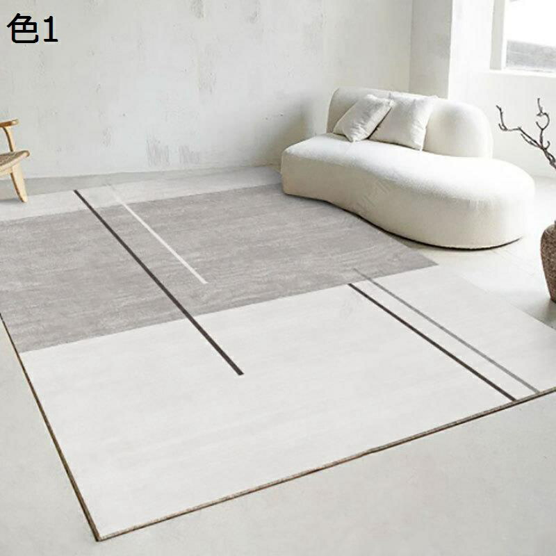 【20%OFFクーポン】ラグ ラグマット 200×300cm 洗える オールシーズン おしゃれ 幾何学柄 滑り止め付き カーペット 室内用 リビング 居間 rafh-27