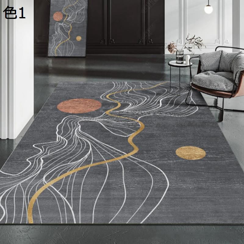 【20%OFFクーポン】ラグ　洗える　おしゃれ　オールシーズン　200×300cm　滑り止め付き　カーペット　幾何学柄　室内用　リビング　居間　ラグマット　rafh-35