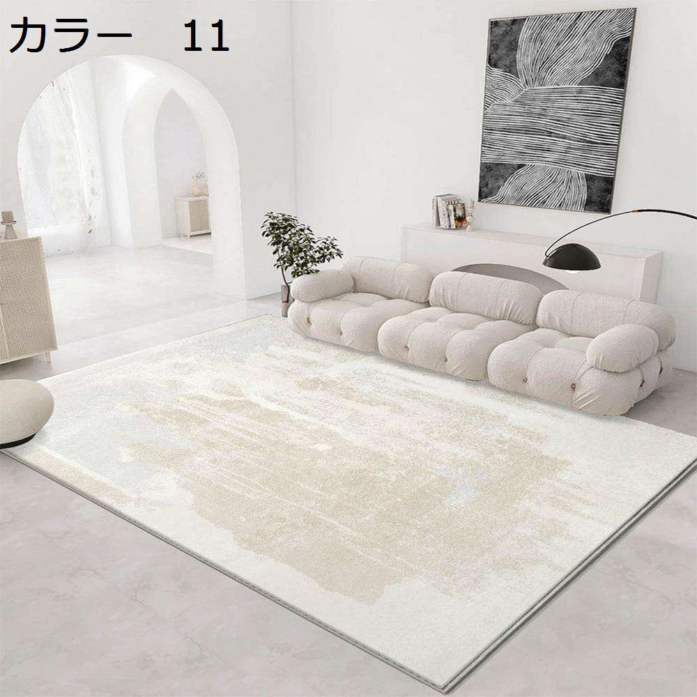 【20%OFFクーポン】ラグマット　洗える　おしゃれ　北欧　200×300cm　冷房対応　軽量　滑り止め　通年　ホットカーペット対応　床暖房対応　低反発　防音　抗菌防臭　リビング　居間　室内用　ラグ　カーペット