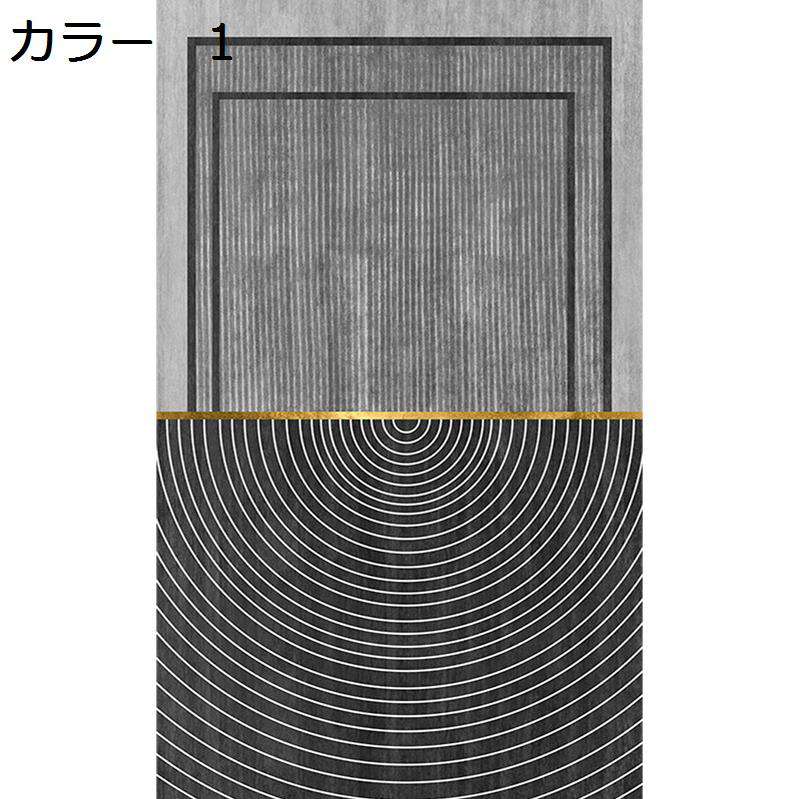 【20%OFFクーポン】ラグ　カーペット　洗える　北欧　200×300cm　おしゃれ　幾何学柄　オールシーズン　滑り止め付き　ホットカーペット対応　床暖房対応　冷房対応　軽量　低反発　抗菌防臭　防音　室内用　リビング　居間　ラグマット
