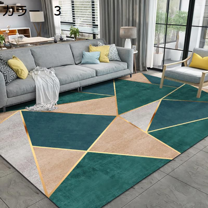 【20%OFFクーポン】ラグ　北欧　洗える　おしゃれ　200×300cm　通年　滑り止め付き　ホットカーペット対応　床暖房対応　冷房対応　防音　室内用　抗菌防臭　軽量　低反発　リビング　居間　カーペット　ラグマット