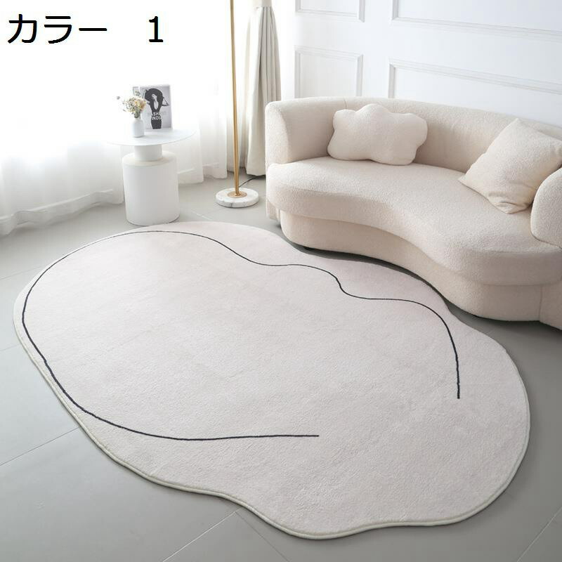 【20%OFFクーポン】ラグ　カーペット　北欧　洗える　200×300cm　幾何学柄　おしゃれ　オールシーズン　滑り止め付き　ホットカーペット対応　床暖房対応　防音　抗菌防臭　軽量　低反発　室内用　冷房対応　リビング　居間　ラグマット