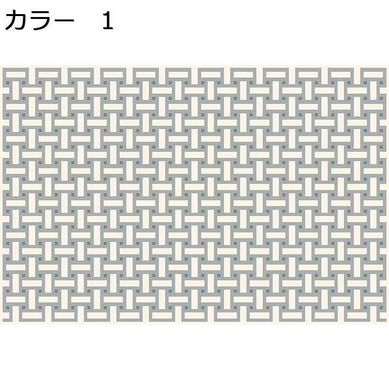 【20%OFFクーポン】ラグ　おしゃれ　洗える　オールシーズン　200×300cm　滑り止め付き　冷房対応　床暖房対応　ホットカーペット対応　抗菌防臭　軽量　低反発　カーペット　幾何学柄　防音　室内用　リビング　居間　ラグマット