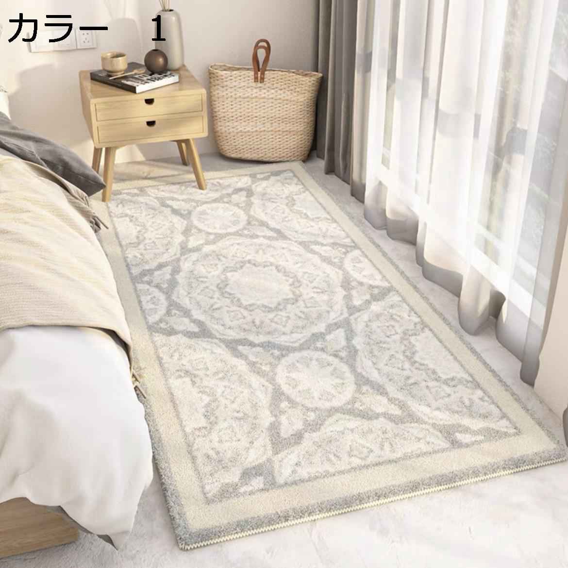 【20%OFFクーポン】ラグ　カーペット　200×300cm　洗える　北欧　オールシーズン　おしゃれ　滑り止め付き　床暖房対応　ホットカーペット対応　冷房対応　抗菌防臭　防音　軽量　低反発　幾何学柄　室内用　リビング　居間　ラグマット