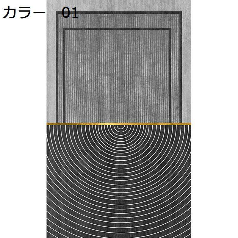 【20%OFFクーポン】ラグ　200×300cm　洗える　おしゃれ　北欧　軽量　滑り止め　オールシーズン　幾何学柄　ホットカーペット対応　冷房対応　床暖房対応　防音　室内用　リビング　居間　ラグマット　カーペット　RTK-139