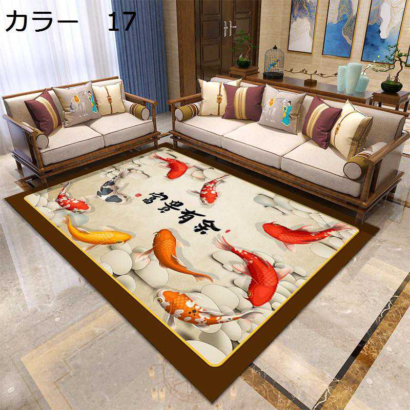 【20%OFFクーポン】ラグ　200×300cm　洗える　おしゃれ　北欧　軽量　滑り止め　オールシーズン　幾何学柄　ホットカーペット対応　床暖房対応　冷房対応　防音　室内用　リビング　居間　ラグマット　カーペット　RTK-131